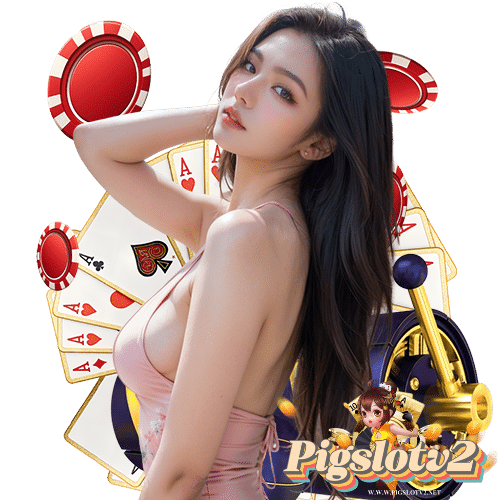 pigslotv2
